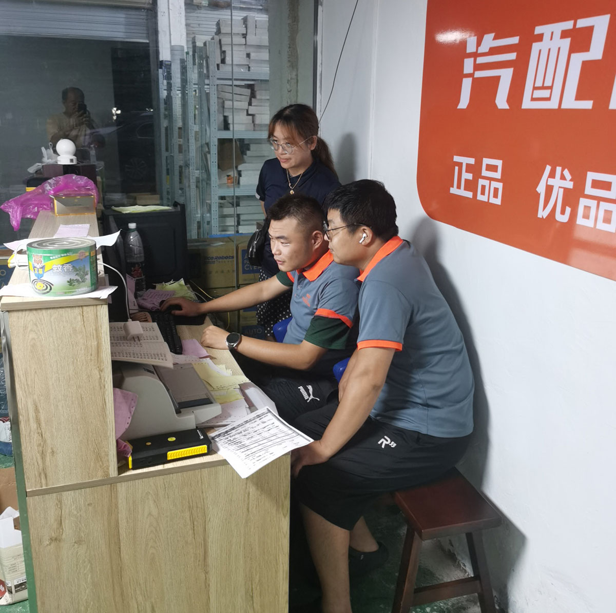 甲乙丙丁雨湖汽配服务站盛大开业! 甲乙丙丁雨湖汽配服务站盛大开业!