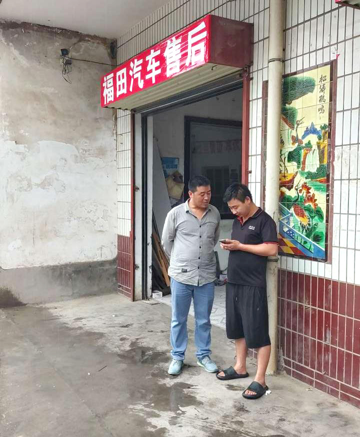 变革汽配新发展 甲乙丙丁澄城汽配服务站开业啦! 变革汽配新发展 甲乙丙丁澄城汽配服务站开业啦!