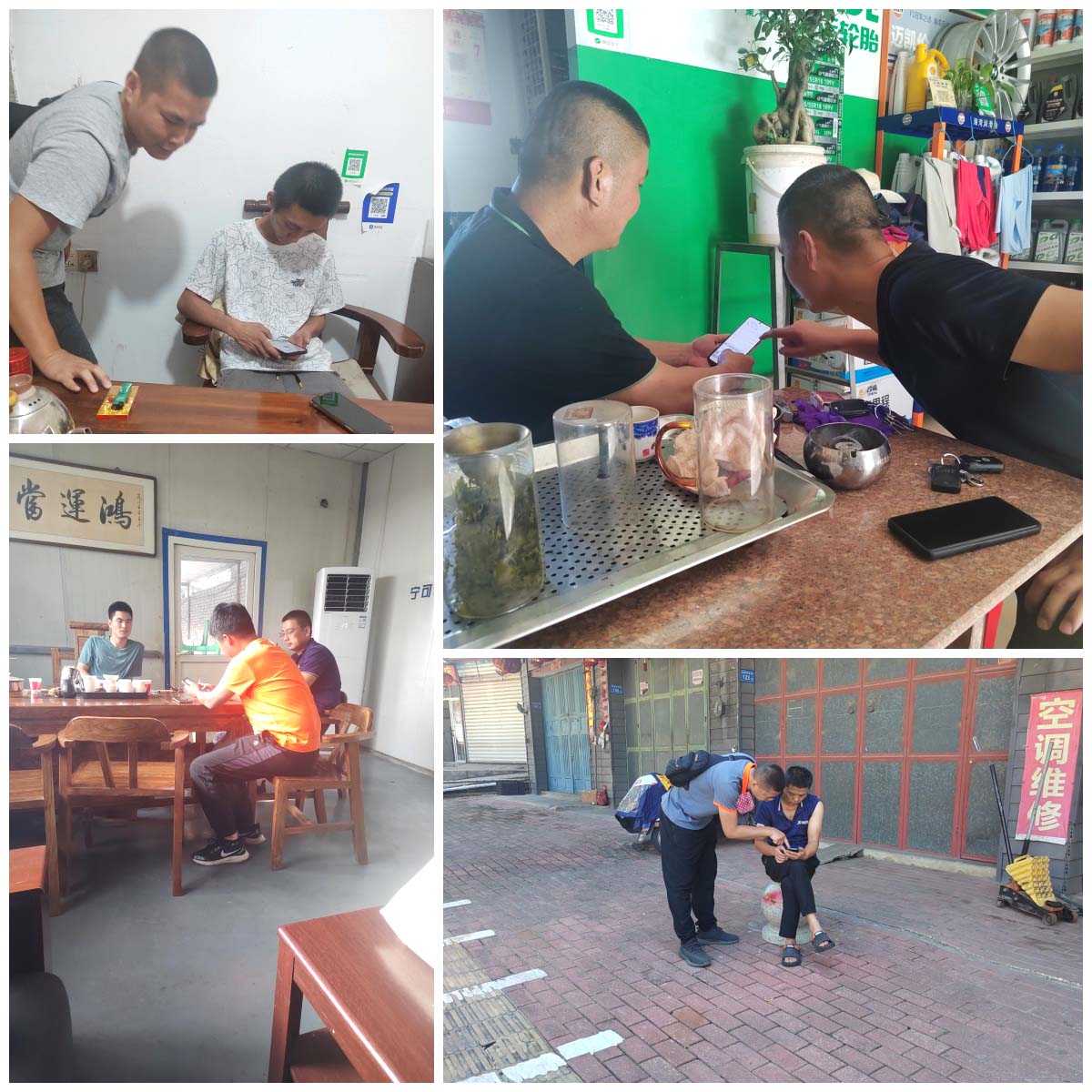 甲乙丙丁秀屿汽配服务站盛大启航! 甲乙丙丁秀屿汽配服务站盛大启航!