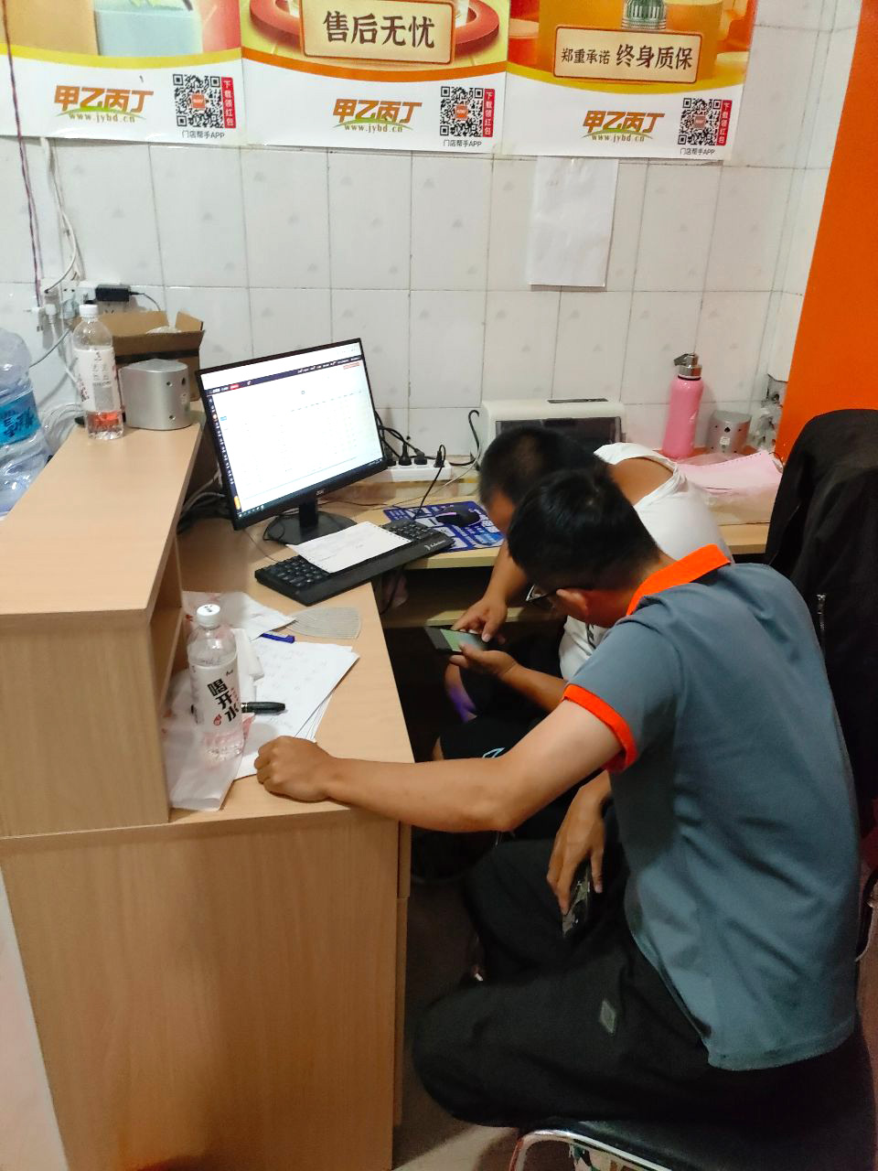 以专业铸就辉煌 甲乙丙丁金凤汽配服务站开业啦! 以专业铸就辉煌 甲乙丙丁金凤汽配服务站开业啦!