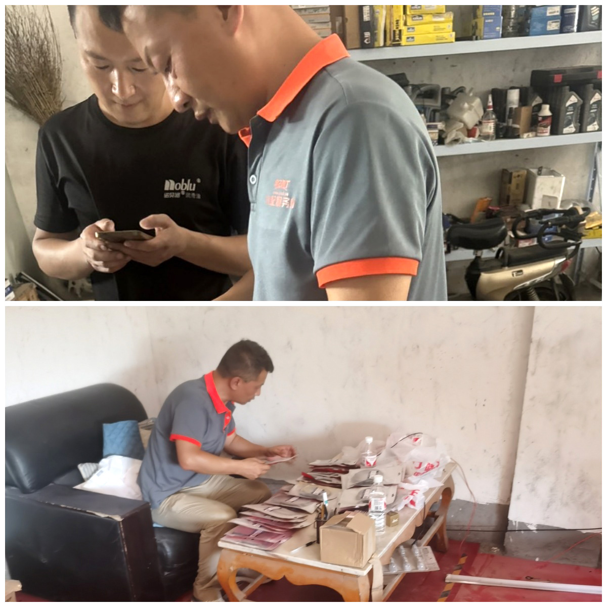 启航新征程 甲乙丙丁舞钢汽配服务站盛大开业 启航新征程 甲乙丙丁舞钢汽配服务站盛大开业