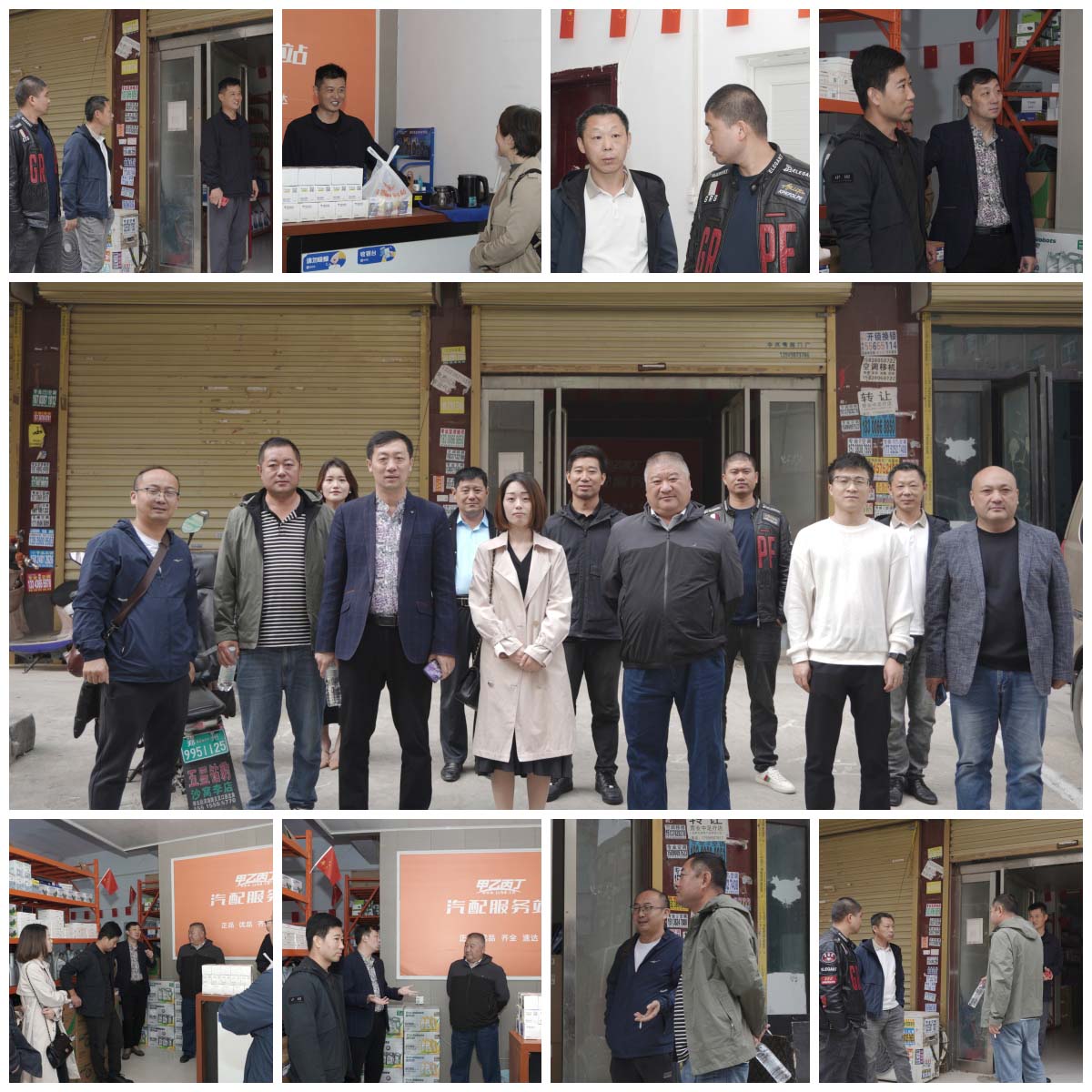 第27期甲乙丙丁汽配服务站项目说明会圆满举办! 第27期甲乙丙丁汽配服务站项目说明会圆满举办!