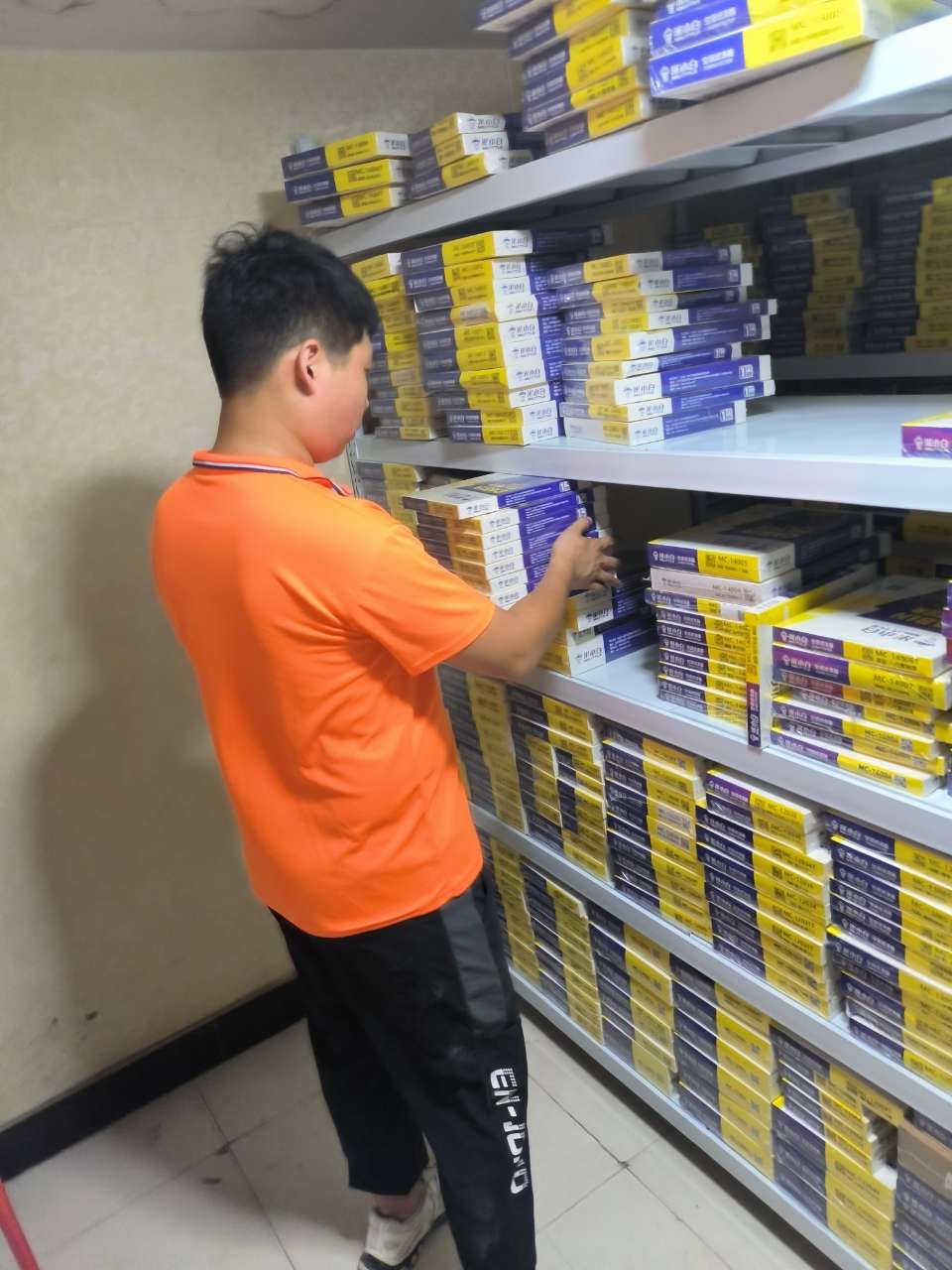 甲乙丙丁天长汽配服务站盛大开业! 甲乙丙丁天长汽配服务站盛大开业!