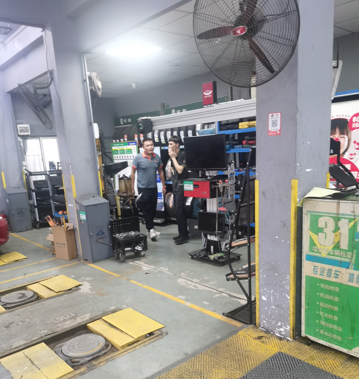 甲乙丙丁横栏汽配服务站盛大开业! 甲乙丙丁横栏汽配服务站盛大开业!