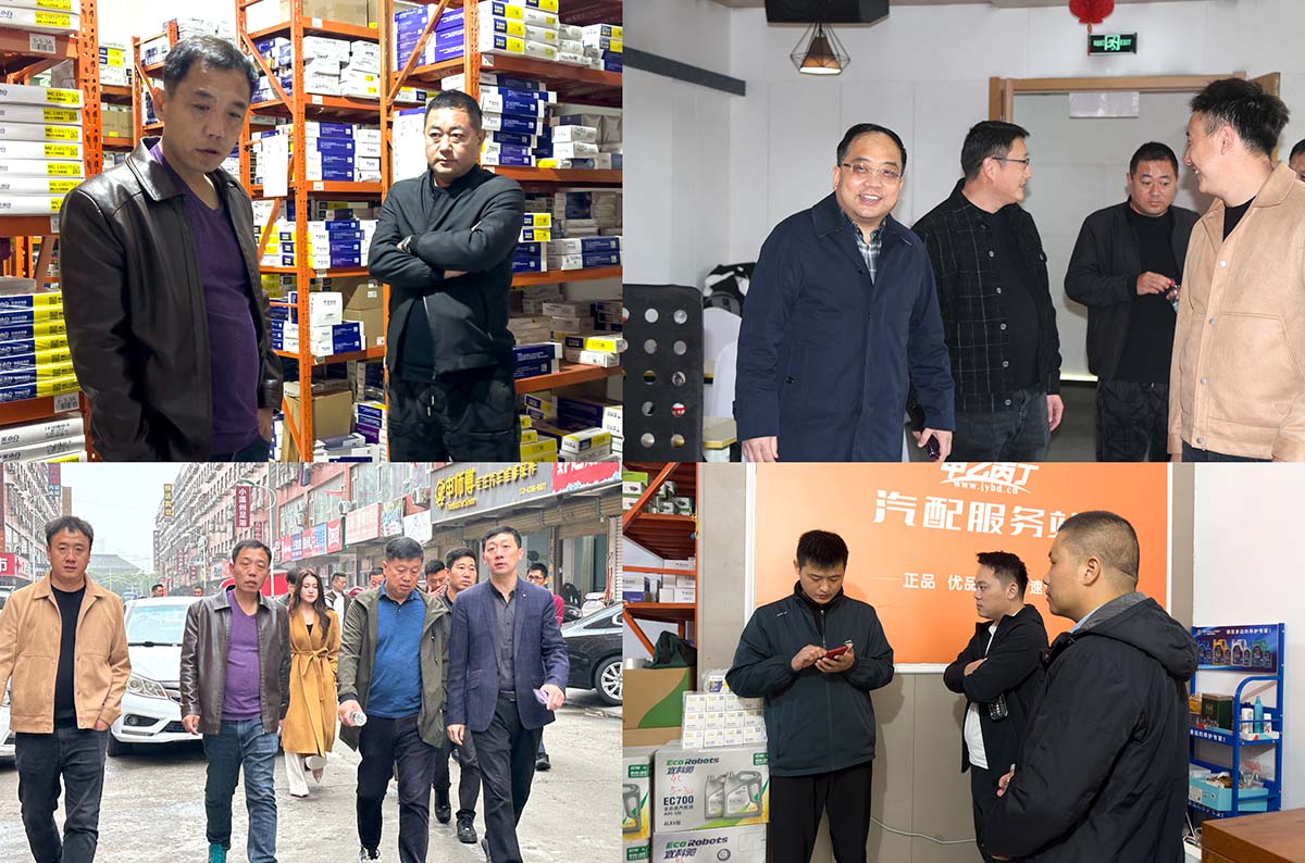 第28期甲乙丙丁汽配服务站项目说明会圆满举办! 第28期甲乙丙丁汽配服务站项目说明会圆满举办!