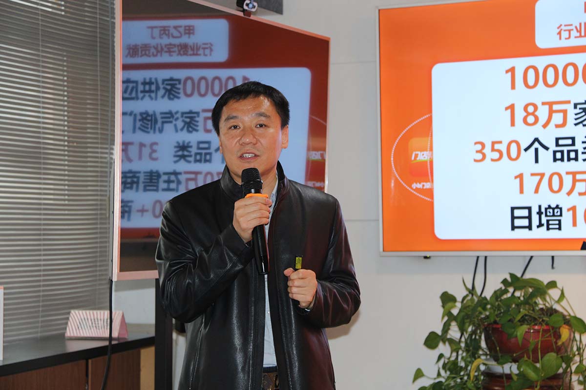 第28期甲乙丙丁汽配服务站项目说明会圆满举办! 第28期甲乙丙丁汽配服务站项目说明会圆满举办!