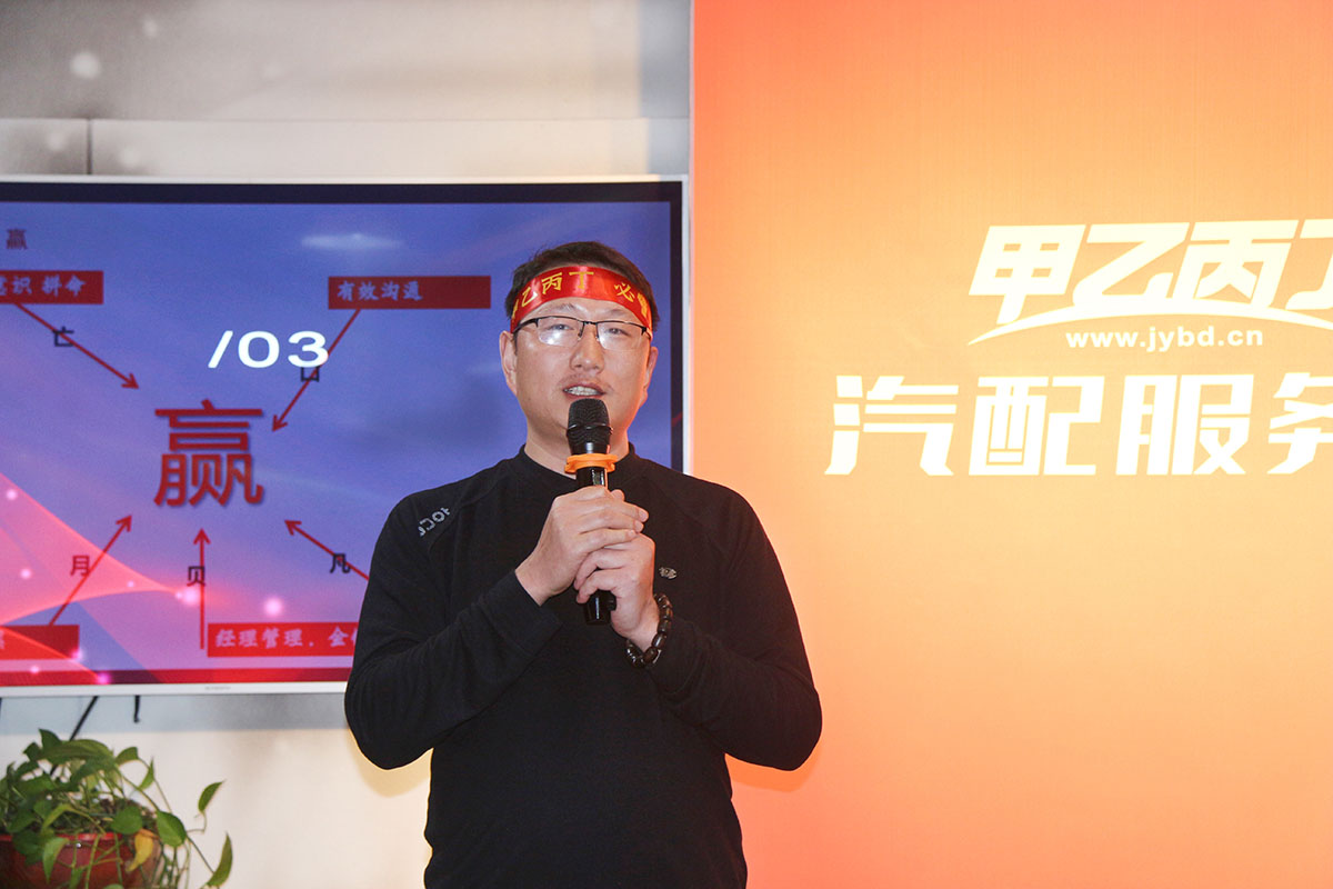 追溯文明,共创未来——甲乙丙丁人团建活动圆满落幕! 追溯文明,共创未来——甲乙丙丁人团建活动圆满落幕!