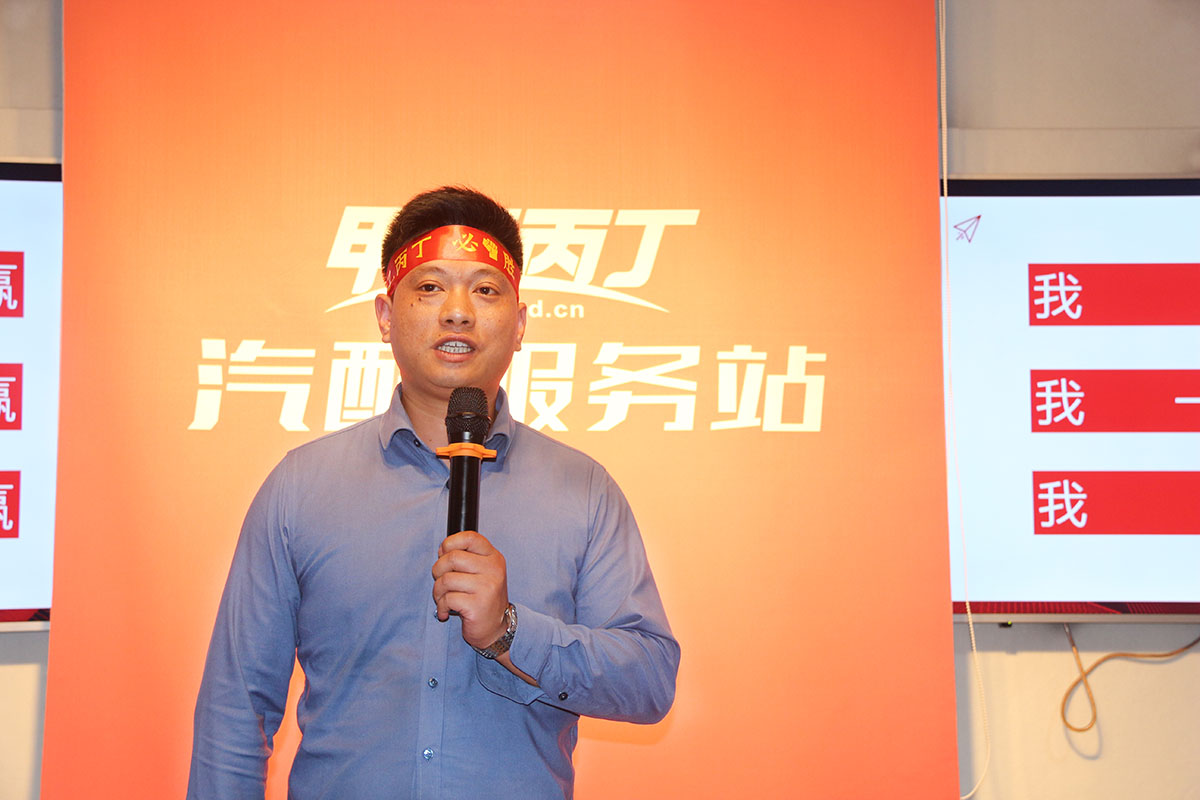 追溯文明,共创未来——甲乙丙丁人团建活动圆满落幕! 追溯文明,共创未来——甲乙丙丁人团建活动圆满落幕!