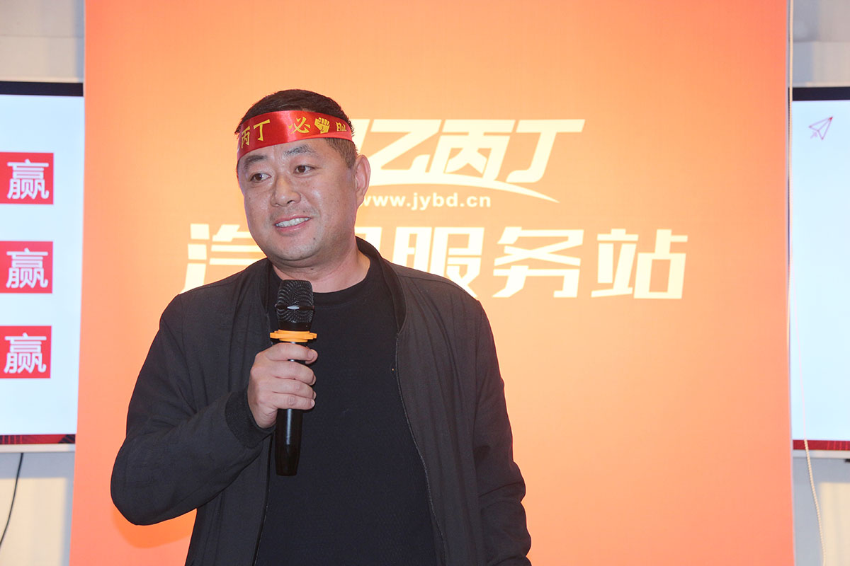 追溯文明,共创未来——甲乙丙丁人团建活动圆满落幕! 追溯文明,共创未来——甲乙丙丁人团建活动圆满落幕!