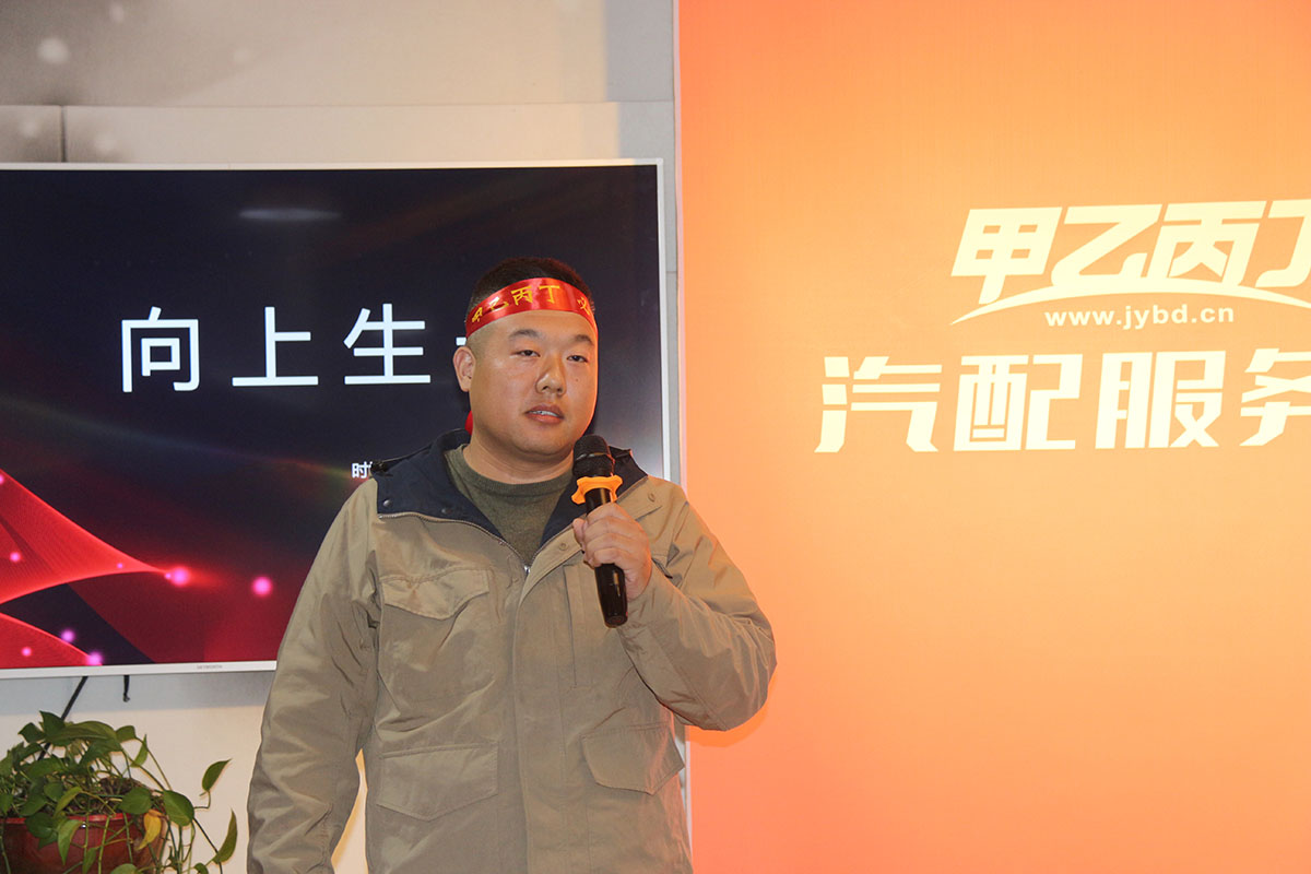 追溯文明,共创未来——甲乙丙丁人团建活动圆满落幕! 追溯文明,共创未来——甲乙丙丁人团建活动圆满落幕!
