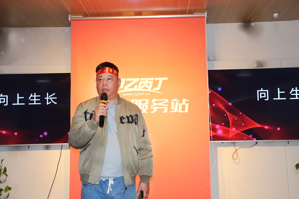 追溯文明,共创未来——甲乙丙丁人团建活动圆满落幕! 追溯文明,共创未来——甲乙丙丁人团建活动圆满落幕!