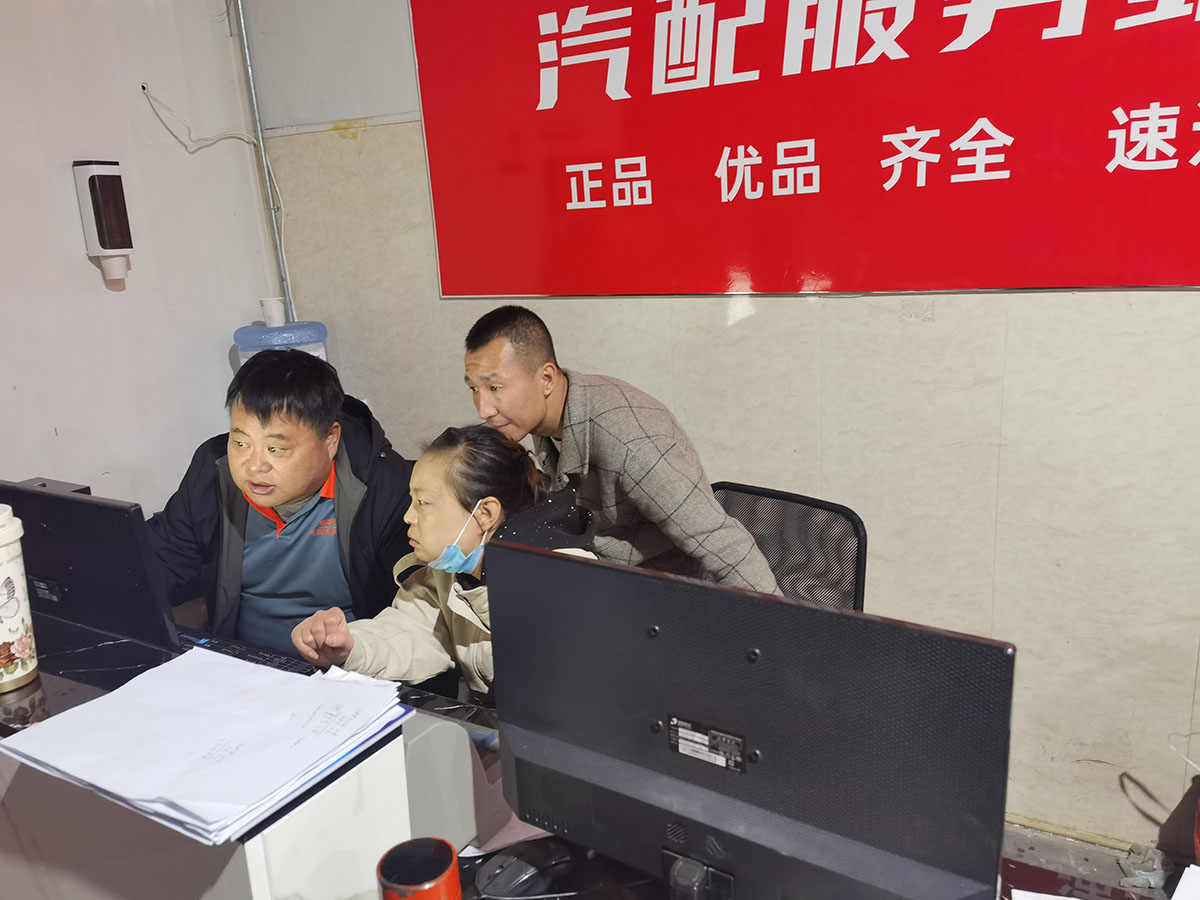 甲乙丙丁榆次汽配服务站盛大开业! 甲乙丙丁榆次汽配服务站盛大开业!