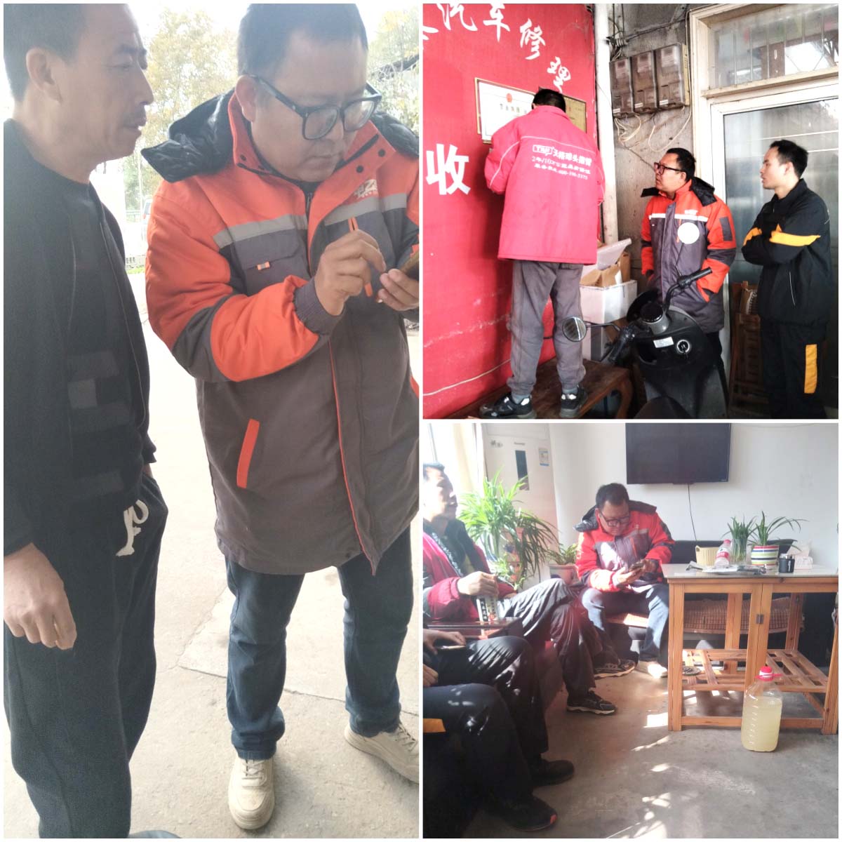 甲乙丙丁罗田汽配服务站盛大开业! 甲乙丙丁罗田汽配服务站盛大开业!