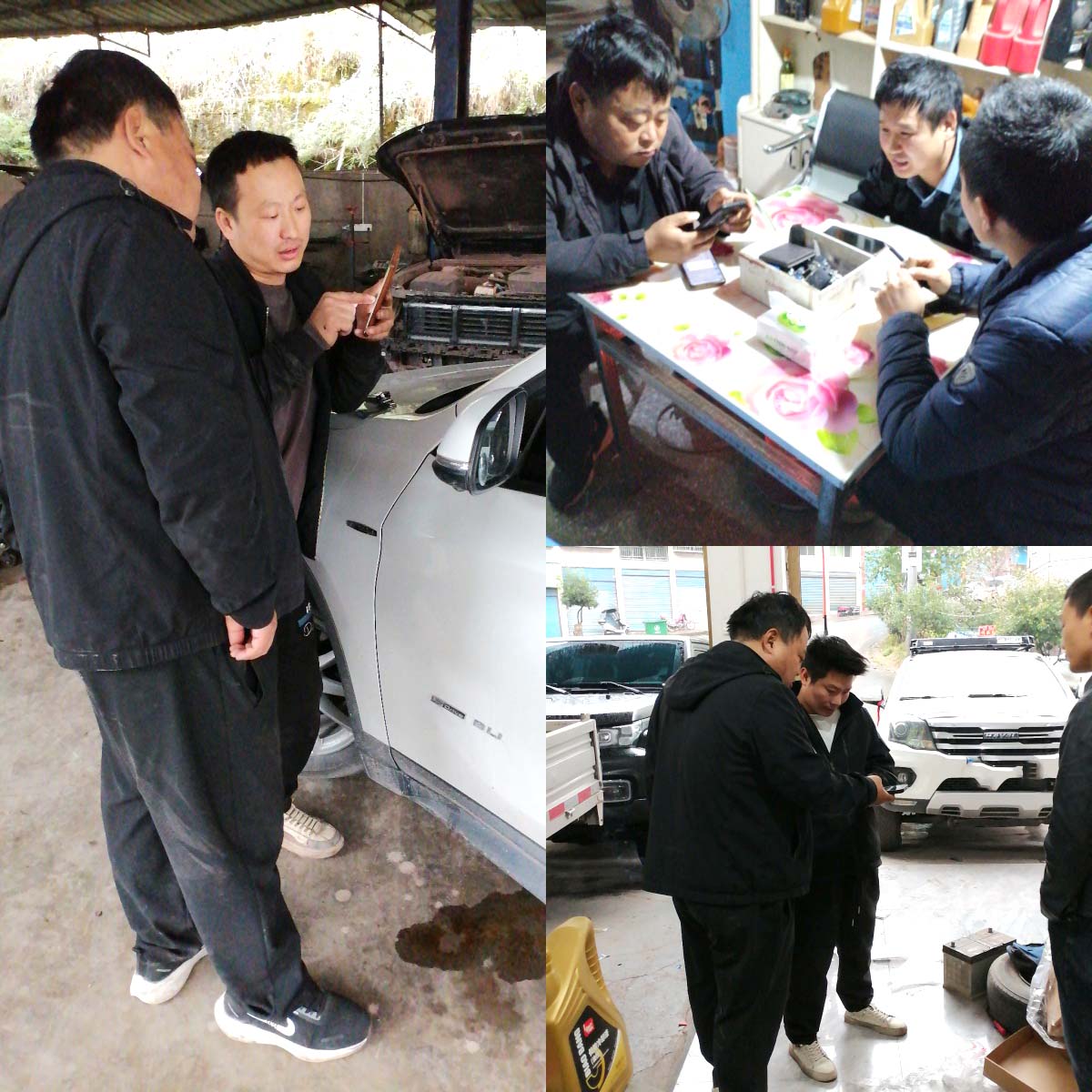 甲乙丙丁南坝汽配服务站盛大开业! 甲乙丙丁南坝汽配服务站盛大开业!