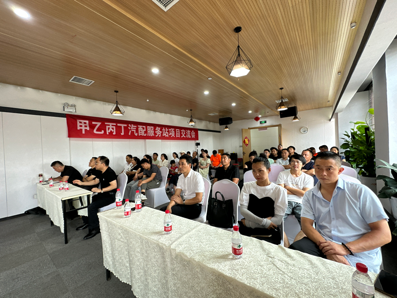 https://img2.danews.cc/upload/images/20230822/5284a5f13cdf169f83ced2f9e61c8a6d.png https://img2.danews.cc/upload/images/20230822/5284a5f13cdf169f83ced2f9e61c8a6d.png