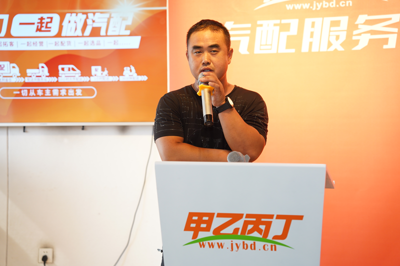 https://img2.danews.cc/upload/images/20230822/d62e2b1f11e038577ff24fe2335feed1.png https://img2.danews.cc/upload/images/20230822/d62e2b1f11e038577ff24fe2335feed1.png