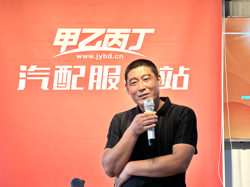 https://img2.danews.cc/upload/images/20230822/e1884c210e4944bb5fd516096400b4a5.png https://img2.danews.cc/upload/images/20230822/e1884c210e4944bb5fd516096400b4a5.png